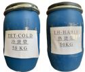  冷、热烫金浆（Cold and Hot Stamping Pulp）